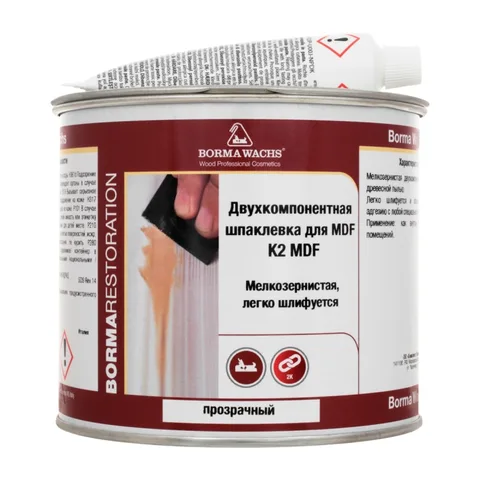 Мелкозернистая шпаклёвка HOLZMASSE K2 MDF BORMA