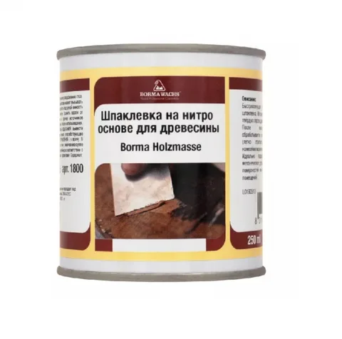Быстросохнущая шпаклевка по дереву BORMA HOLZMASSE
